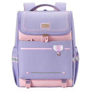 【新品】卡拉羊大嘴书包3.0小学生一二四六年级减负双肩包防水