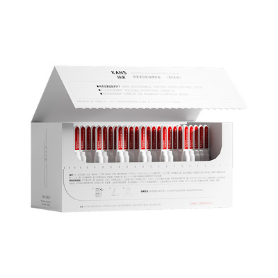 韩束377亮白棒美白次抛精华液