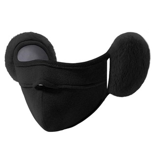 耳罩口罩一体防寒保暖冬加厚耳套骑行护耳面罩二合一耳暖骑车防风