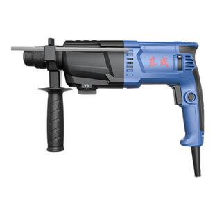 东成FF06-26轻型电锤电镐电钻三用多功能大功率家用混凝土冲击钻