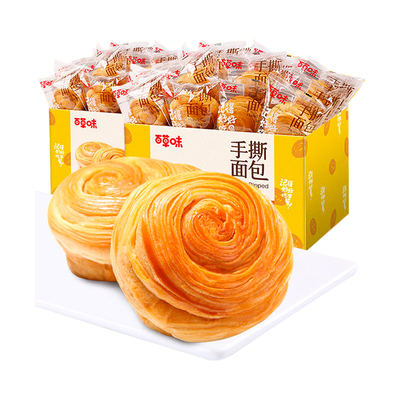 百草味手撕面包1000g零食小吃