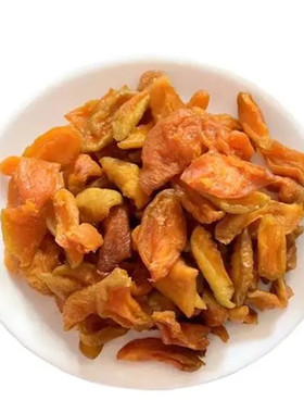 桑记糖坊 水果零食蜜饯果脯酸甜杏条杏干 230g