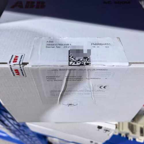 PM866AK01 ，当天发货，包邮，议价