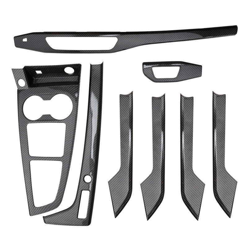 18/19/20-25款奥迪A4L/A5/S4改装内饰中控档位面板排挡装饰配件条