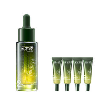 溪木源愈创木祛痘精华液敏感肌青少年温和去痘淡痘印舒缓护肤品实付156元到手包邮 溪木源愈创木祛痘精华液敏感肌青少年温和去痘淡痘印舒缓护肤品实付156元到手包邮