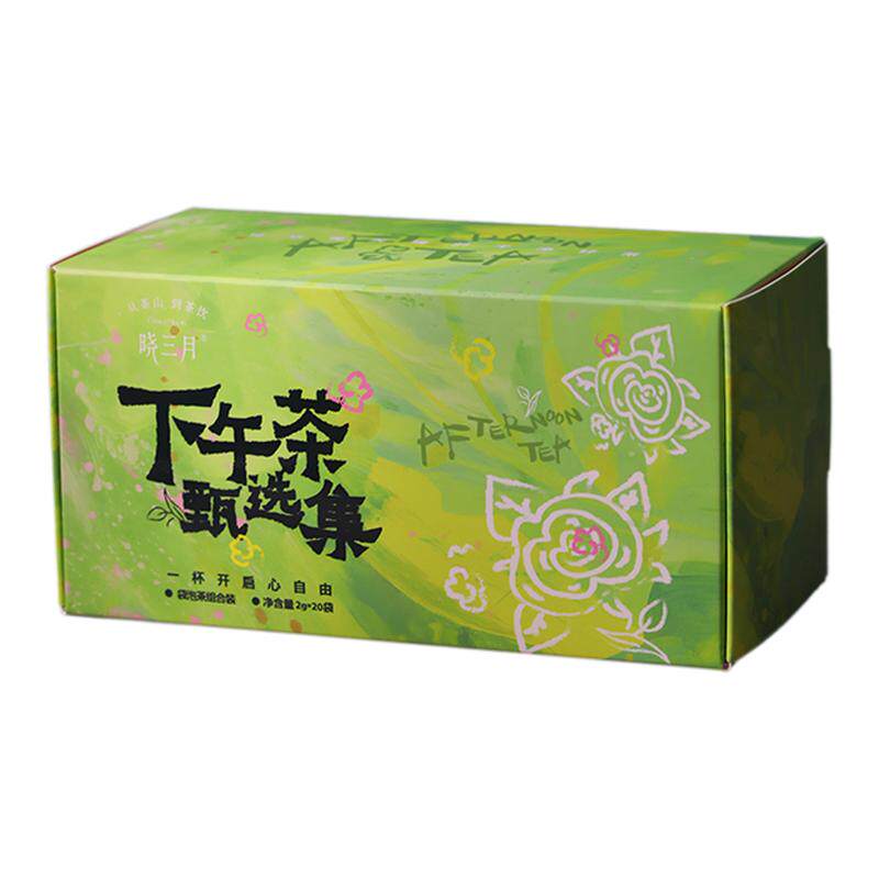 晓三月袋泡茶下午茶甄选集20包