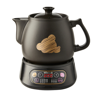 小熊煎药壶陶瓷分体砂锅中药壶全自动家用电煎中医熬药罐煲机煮