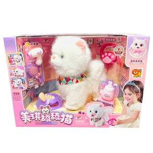 超晟美琪舔舔猫牵绳遥控狗学舌音乐摸头互动模拟喂养毛绒宠物玩具