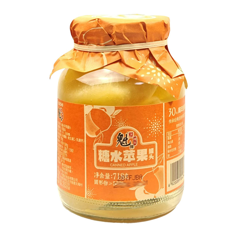 魁牌糖水苹果罐头718g*2罐
