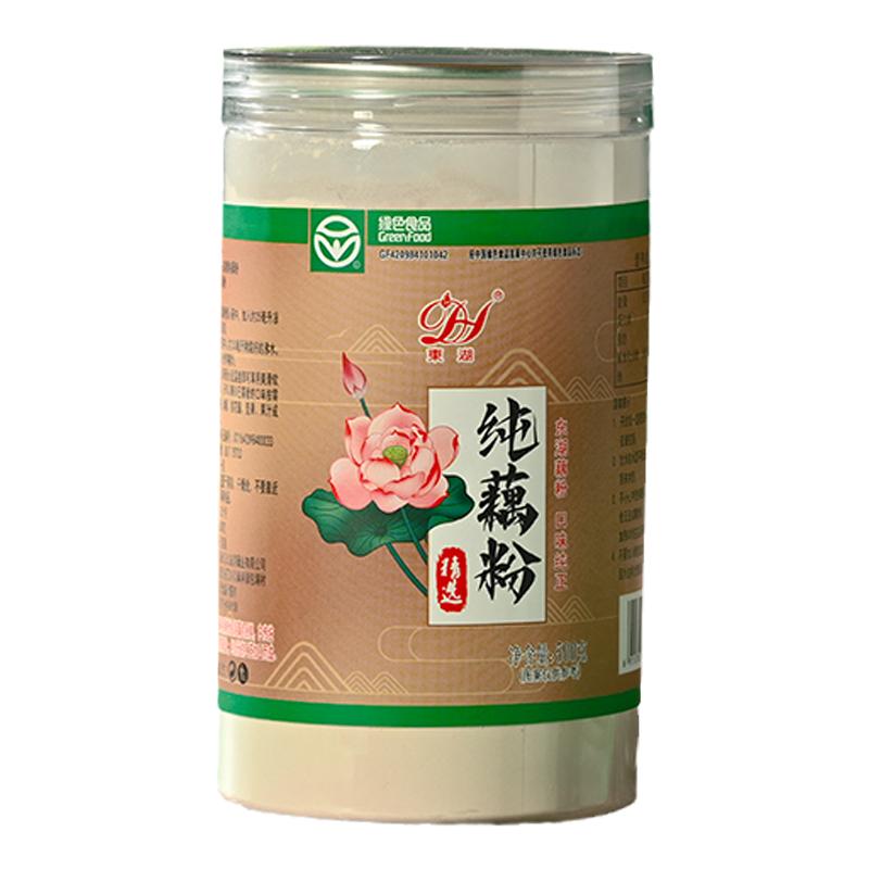 湖北东湖藕粉正品官方旗舰店速溶冲泡代餐纯藕粉不添加糖罐装480g