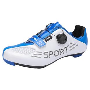 官方正品森歌骑行鞋无锁男公路自行车锁鞋山地车单车鞋女非锁冬季