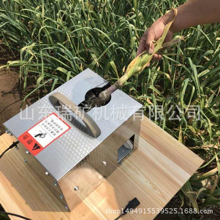 去须机大蒜剪须机器剪杆切糊削胡机切胡去杆机大蒜剪子电剪须机