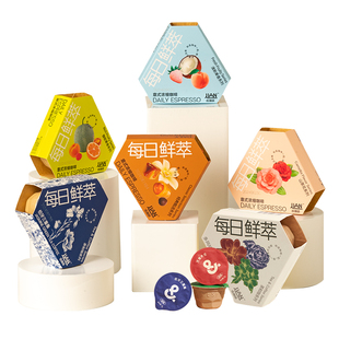 连咖啡鲜萃意式浓缩黑咖啡速溶咖啡粉拿铁美式焦糖榛果茶咖9杯