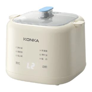 康佳煮蛋器蒸蛋器自动断电家用懒人早餐蛋羹神器蒸煮鸡蛋