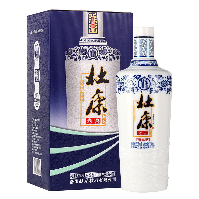 杜康老窖豪享版52度750ml白酒