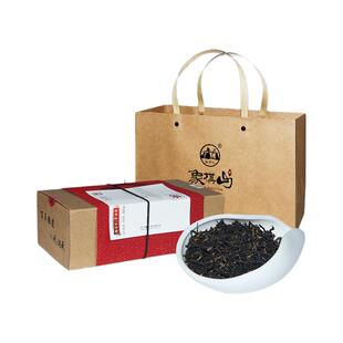 象棋山有机红茶2025新茶送礼盒装广西昭平茶叶高山春茶叶象系列