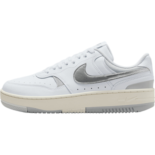 Nike/耐克官方正品GAMMA FORCE女士低帮耐磨休闲板鞋HQ1674-100