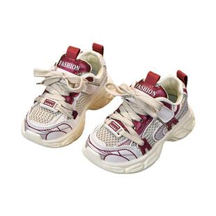 婧麒2026春款时尚潮流男宝宝软底老爹鞋小童潮流透气跑鞋女童运动