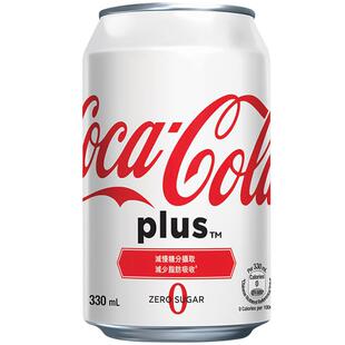 加系可口可乐夏日碳酸饮料白色罐汽水零度中国香港进口330ml*6罐