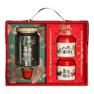 春节茶叶包装盒红茶岩茶普洱茶饼摆泡陈皮玻璃罐红酒空礼盒定制