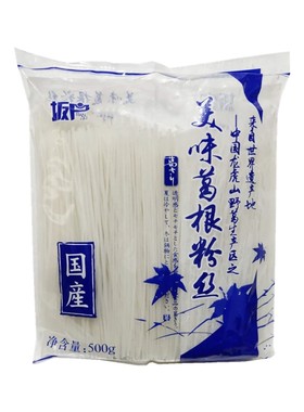 坂户日式葛根粉丝粉条料理寿喜锅