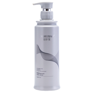 发舒宝精氨酸洗发水改善毛躁控油去屑止痒蓬松清爽柔顺留香男女