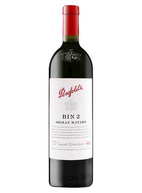 奔富Bin2红酒原装进口正品