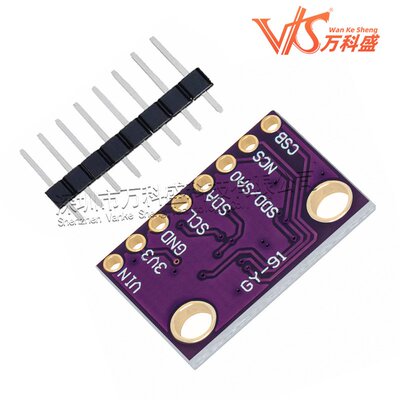 GY91 MPU9250+BMP280 10DOF加速度陀螺仪指南针九轴传感器模块