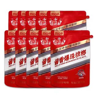 酱香槟榔和之醉湖南特产酒心爆珠风味青果湘潭厂家直销10包大袋装