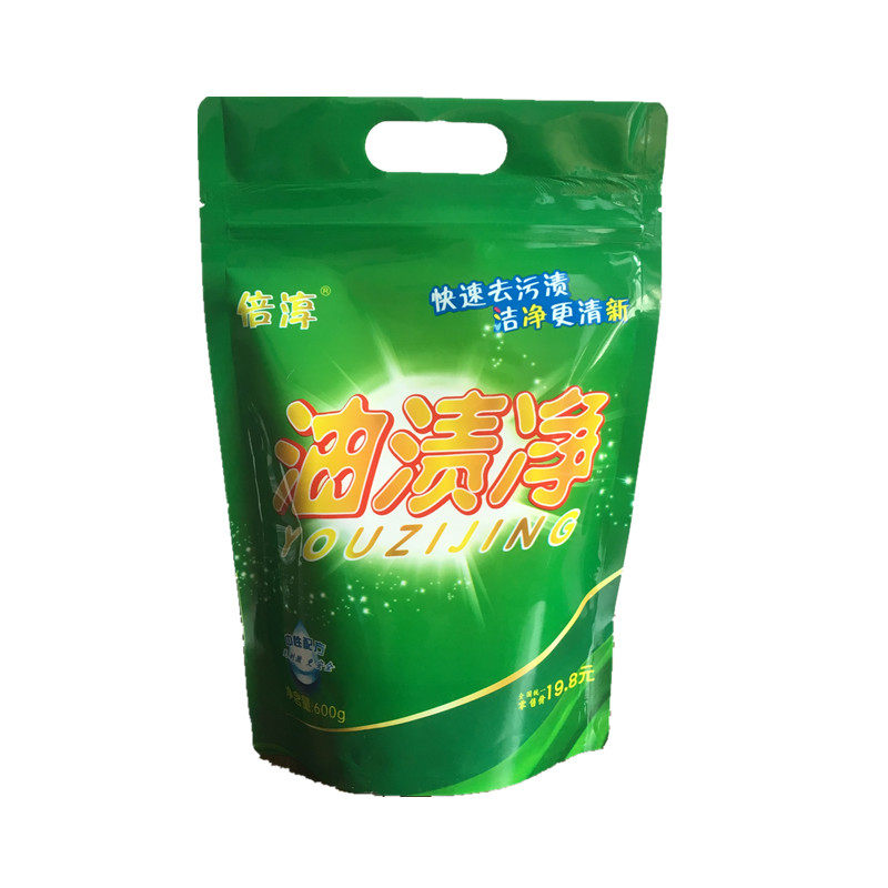 油渍净厨房重油污除强力去污粉末