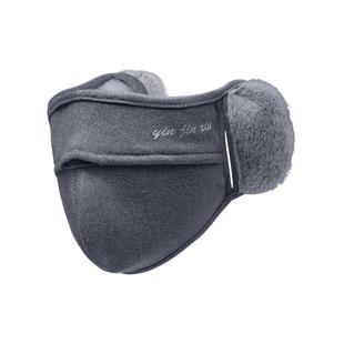 冬季保暖口罩男士高颜值防寒挡风骑行遮脸面罩加厚护耳毛绒耳罩女