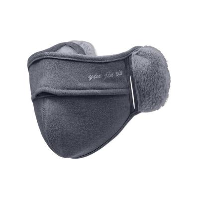 防寒口罩男秋冬防寒口罩男秋冬