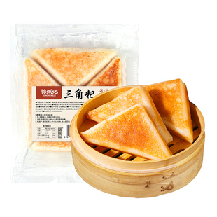 三角粑四川重庆三角粑粑半成品发糕糯米糕老式适合早上吃的早餐