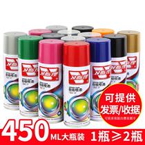 汽车内饰改色喷漆塑料外壳天蓝色白漆顶棚墙上小瓶装除锈模型用途