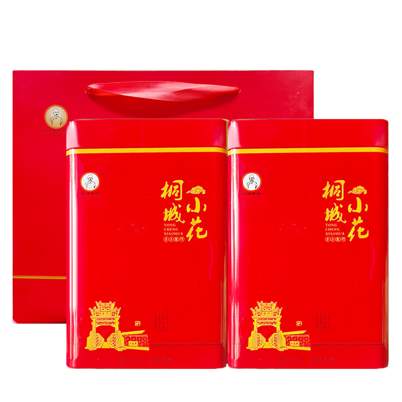 桐城小花2026新茶雨后500g足斤两罐装烘青绿茶安徽安庆特产包邮