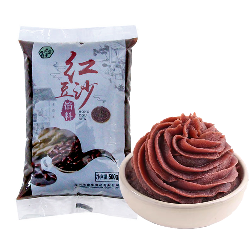 豆沙馅红豆沙馅包子馅紫薯黑芝麻