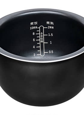 电饭煲内胆4L5升球形釜内锅适配苏泊尔CFXB50FC8055-75/SF50FC377