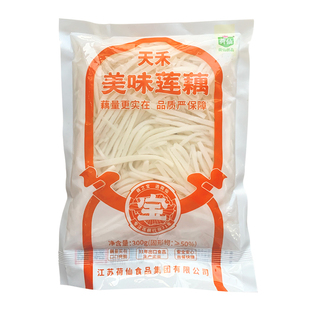 宝应荷仙莲藕丝新鲜美味脆藕丝清炒干煸凉拌菜冒菜正宗扬州特产