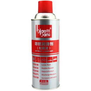 标榜 防锈润滑剂松锈灵 多功能润滑剂 防锈润滑剂螺栓螺丝松动剂