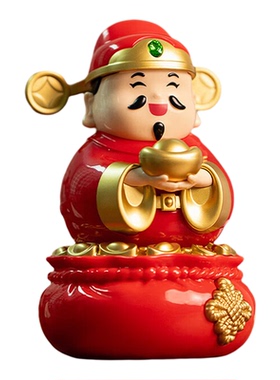 央妈推荐财神爷摆件摇头太阳能大号财神爷家居饰品点头摆件装饰