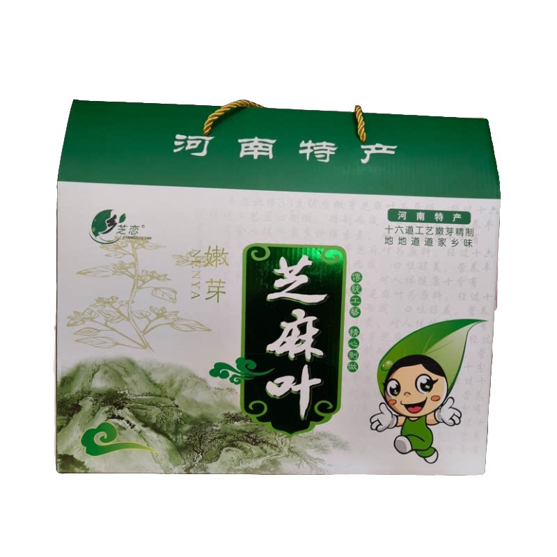乡之恋干芝麻叶礼盒嫩芽干菜干货