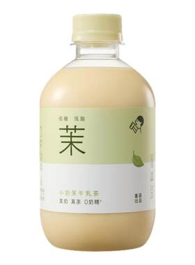 喜茶牛乳茶奶茶饮料*6/12瓶