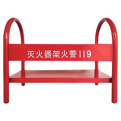 消防器材架灭火器放置固定支架