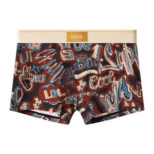 初内潮流女士内裤少女平角裤舒适印花女生四角裤防走光打底裤