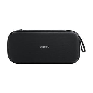 绿联适用Switch2收纳包NS2游戏机保护套任天堂全套配件盒多功能便携收纳大容量包手柄充电器防摔防水防护硬壳