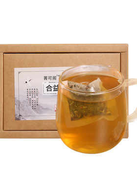合益净石汤合溢石茶消石合溢溶石汤菁可阁消排通石结石