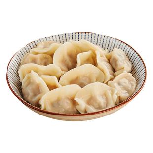 龙凤水饺三鲜饺子白菜猪肉煎饺荠菜猪肉玉米猪肉速冻蒸饺早餐速食