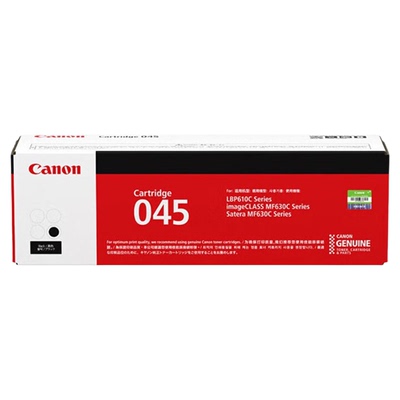 佳能原装CRG-045硒鼓MF635打印机
