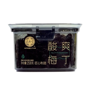 泉利堂正品酸爽梅丁258g无核梅子话梅条干梅肉蜜饯果脯健康零食