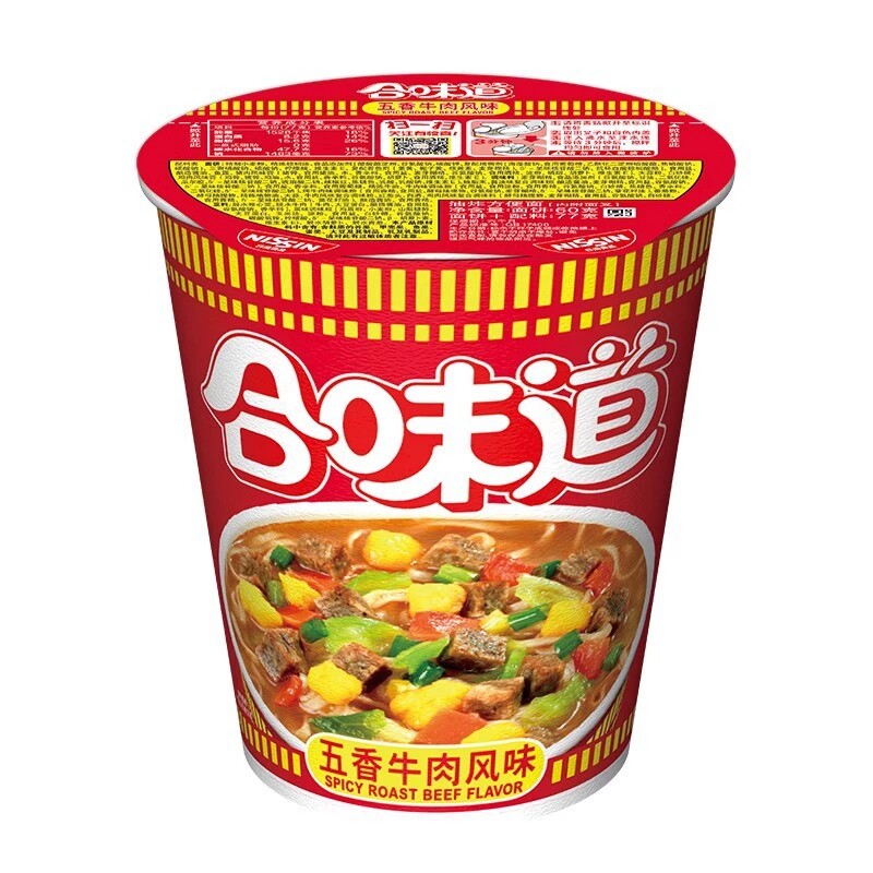 日清五香猪骨浓汤虾仁方便面泡面